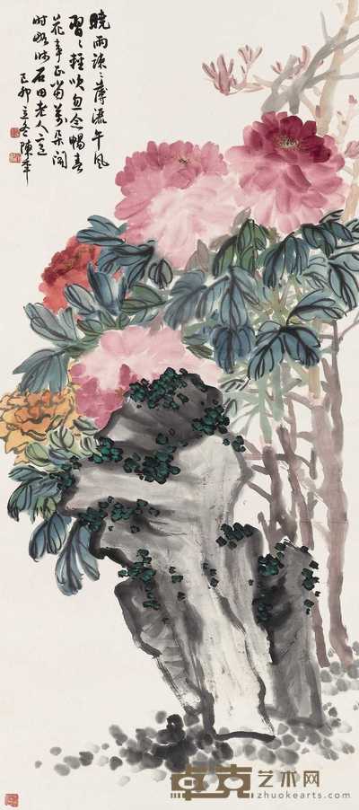陈半丁 1939年作 牡丹富贵 立轴 111×49.5cm